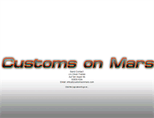 Tablet Screenshot of customsonmars.com